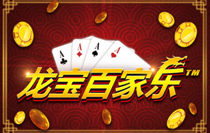 爱游戏中国官方网站入口