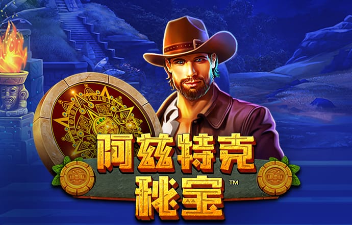 完美体育全站app在线登录
