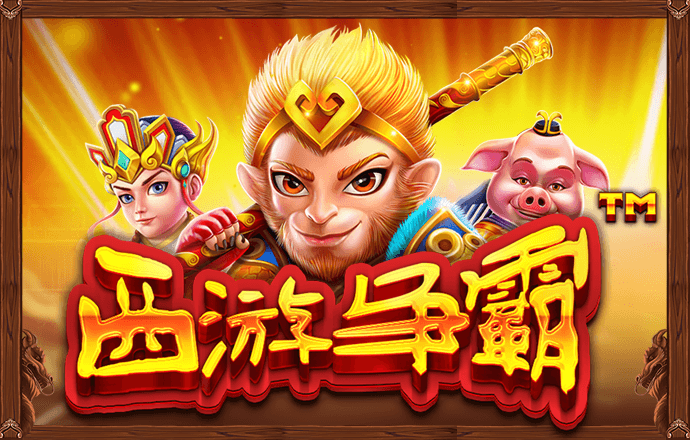 皇冠hg0086客户端