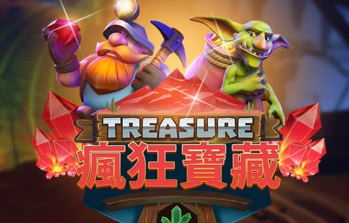 博澳体育app官网入口